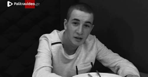 Who is the 22-year-old young man who died in a fire in Kutaisi and is the son of a famous football player?