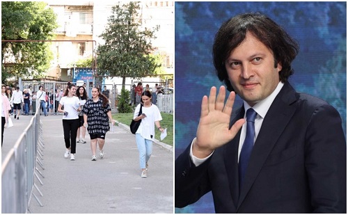 National exams will be canceled, admission to higher education will be based on school grades and two other criteria – Prime Minister’s report
