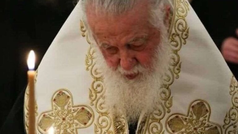 Patriarch publishes letter of condolence