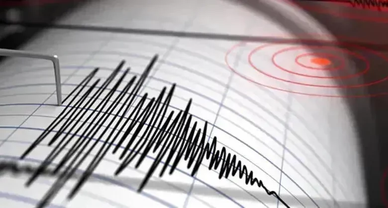 An earthquake occurred in Georgia.